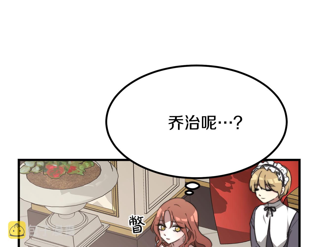 第1话 出轨276