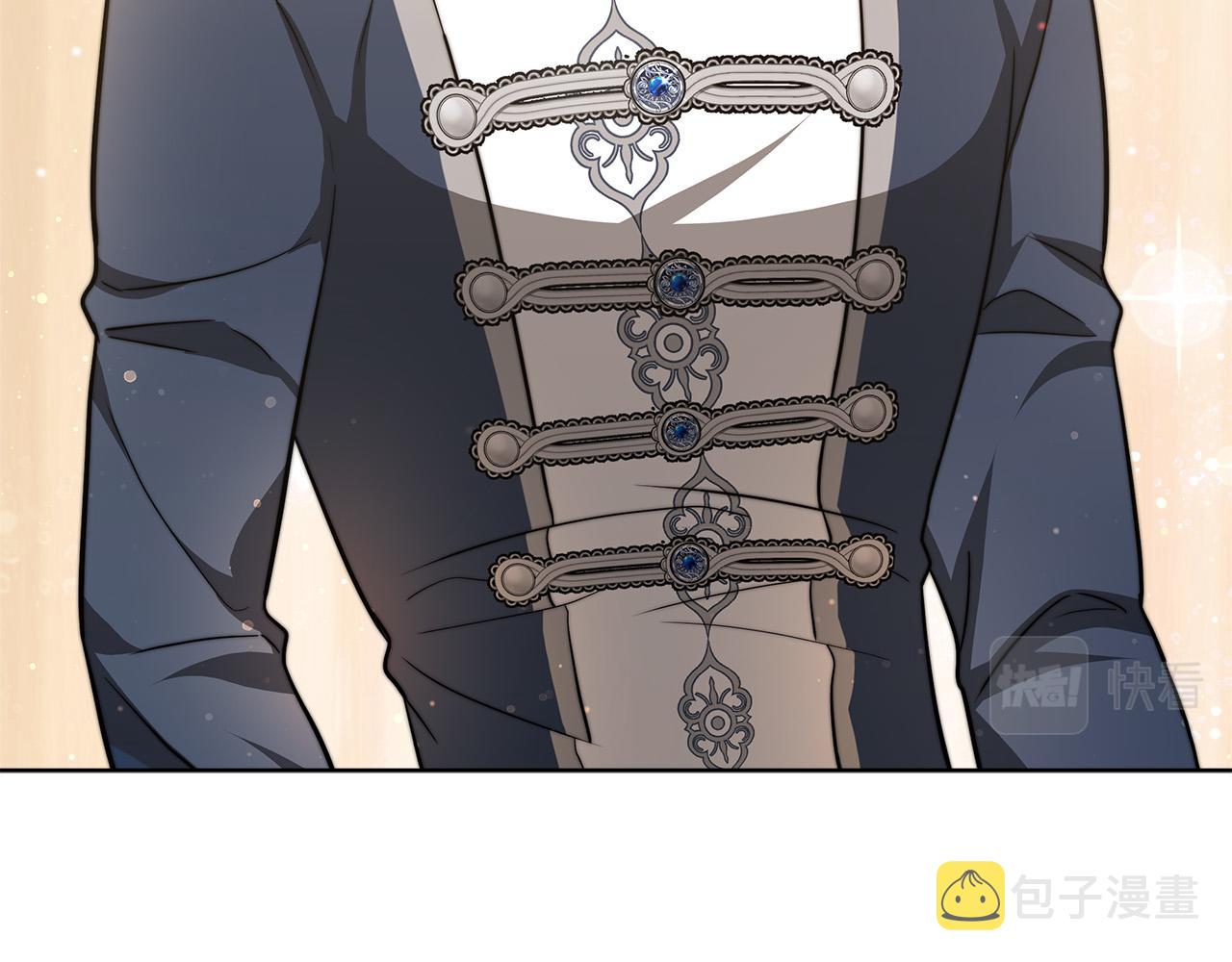 第67话 要我毒杀皇帝？98