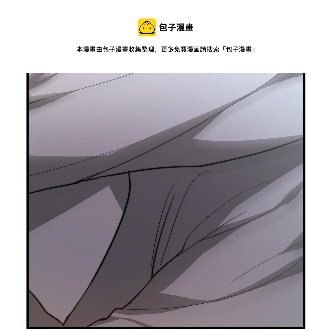 第1话 出轨14