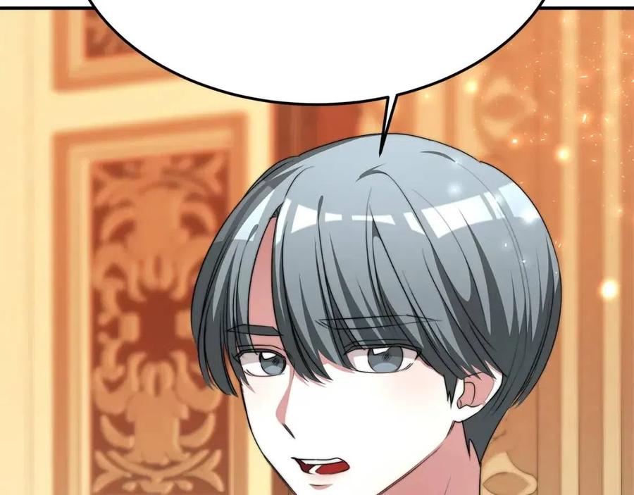 第11话 虚僞的姐妹情138