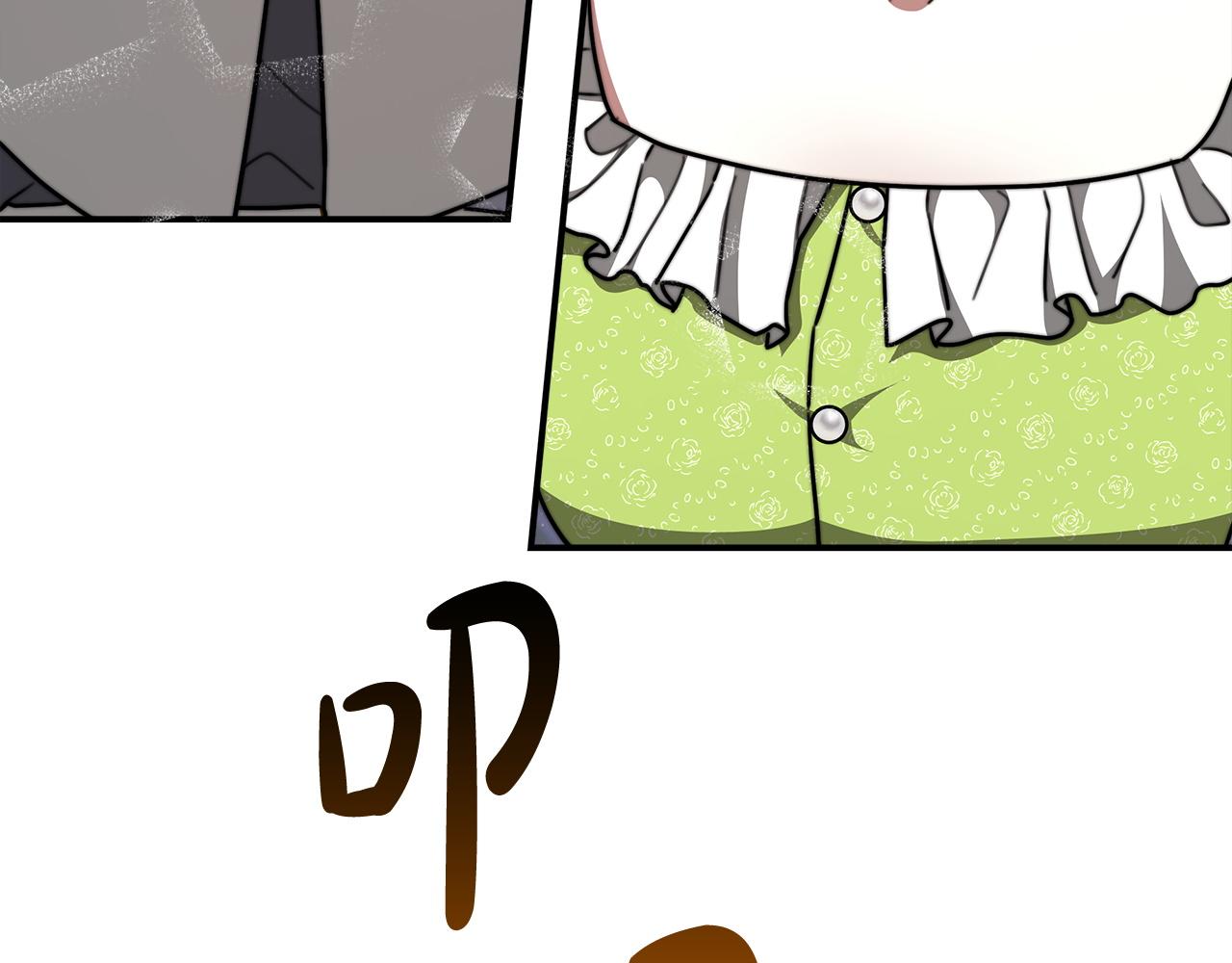 第7话 中毒？54
