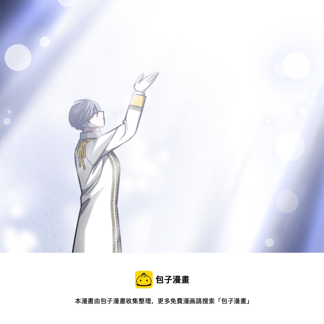 第34话 我要当皇后68