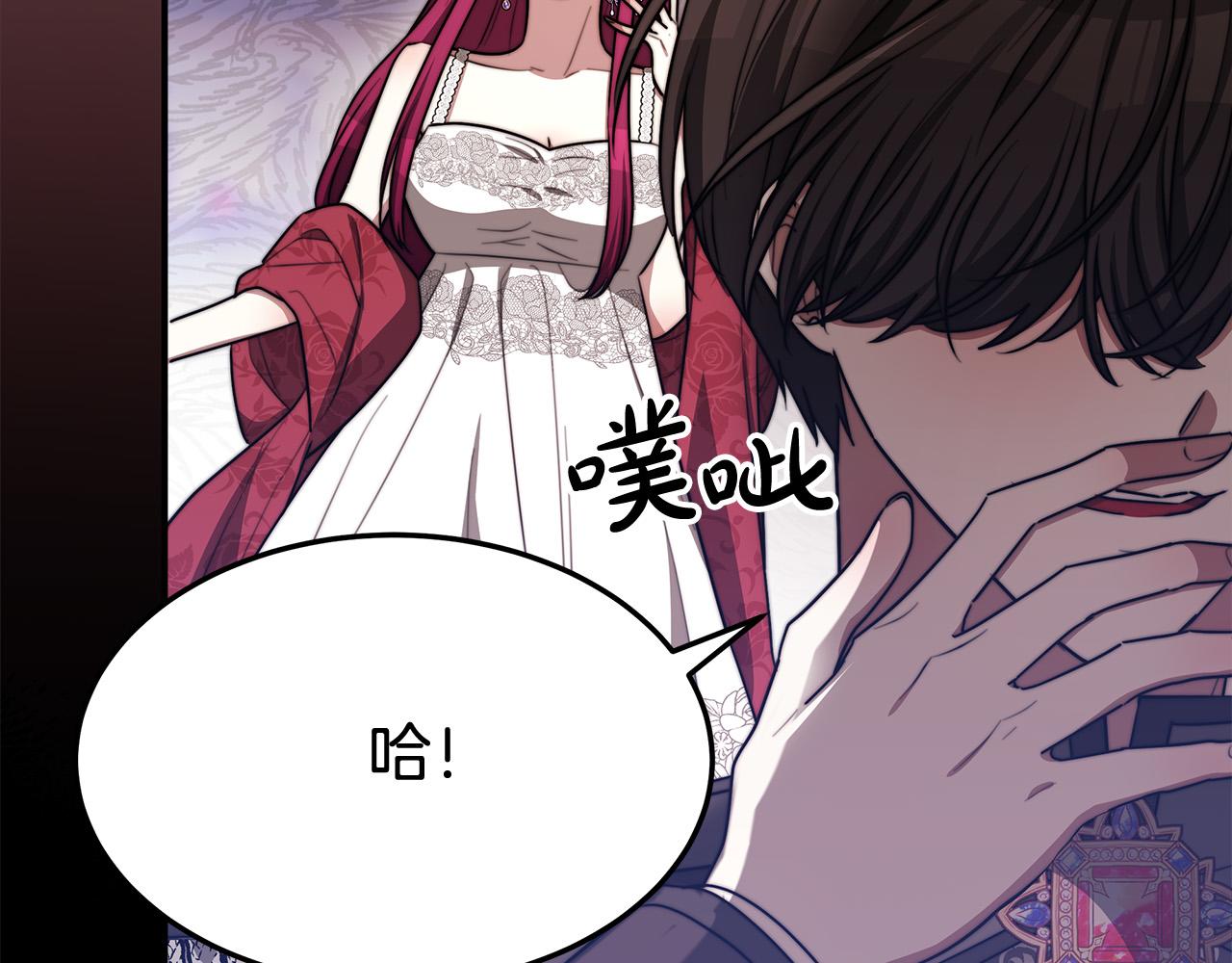 第54话 厨房“杀手”40