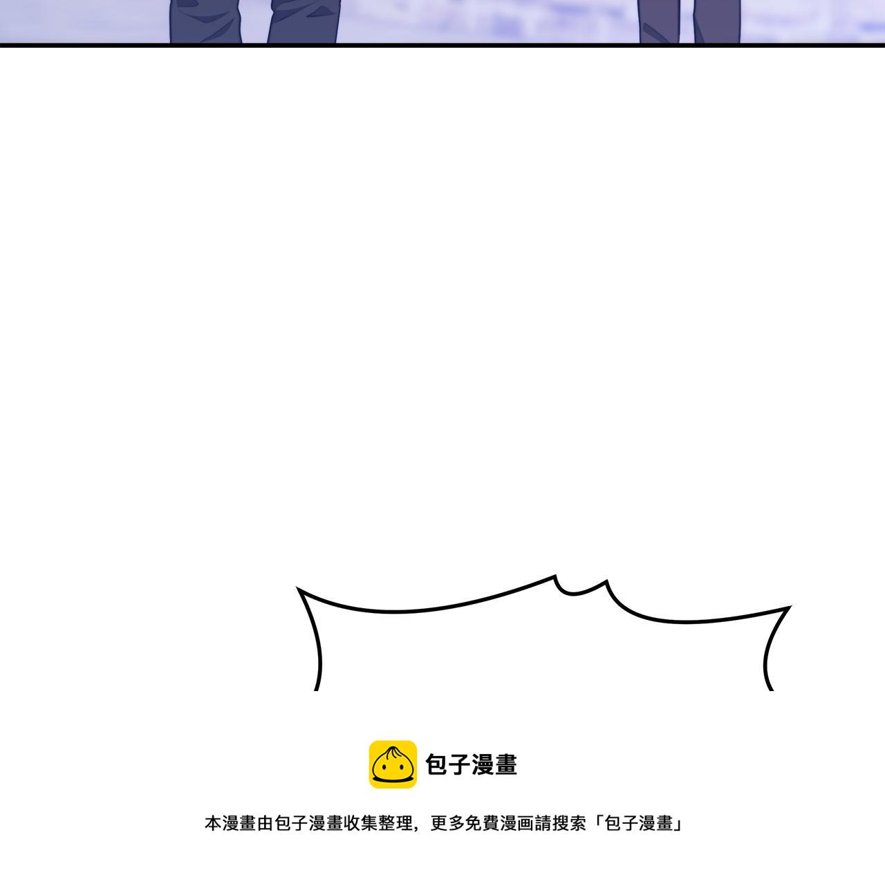 第44话 暴打渣男125