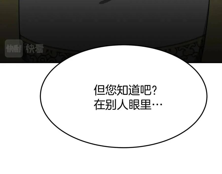 第10话 选择157