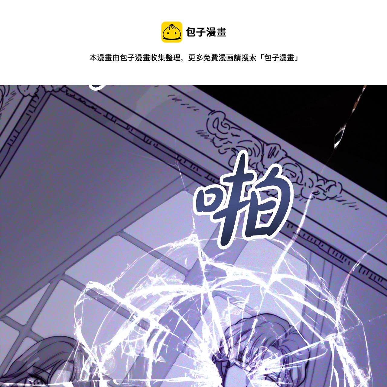 第1话 出轨69