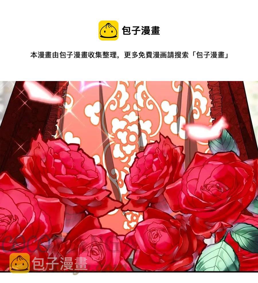 第19话 情敌的挑衅132