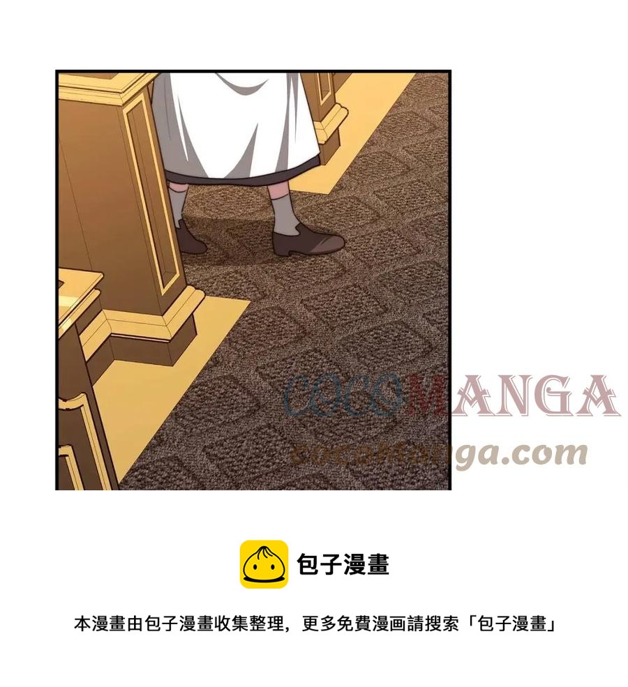 第13话 黑化180