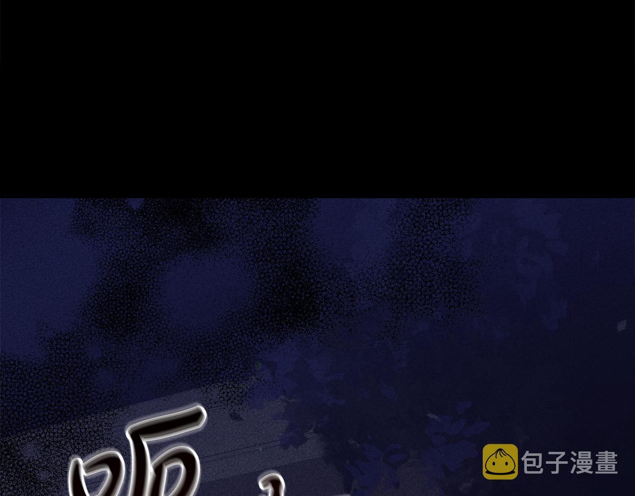 第61话 皇妃被废224