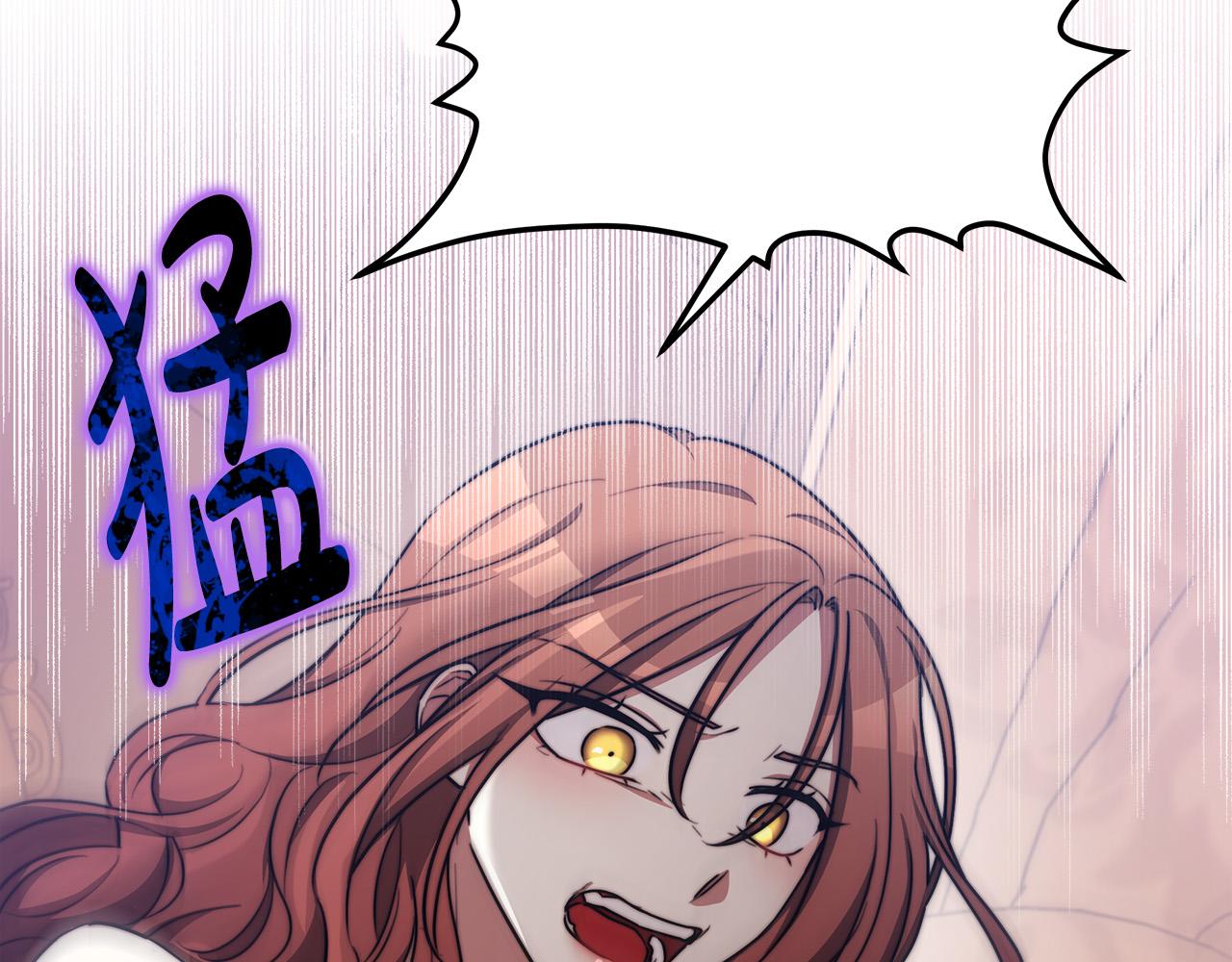 第56话 死里逃生的证人141