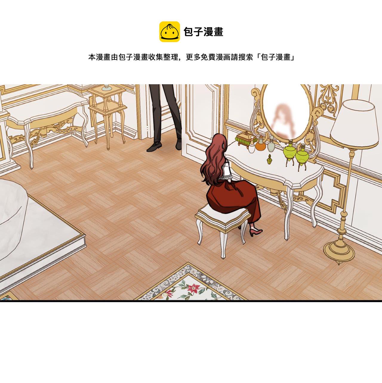 第41话 露出马脚9