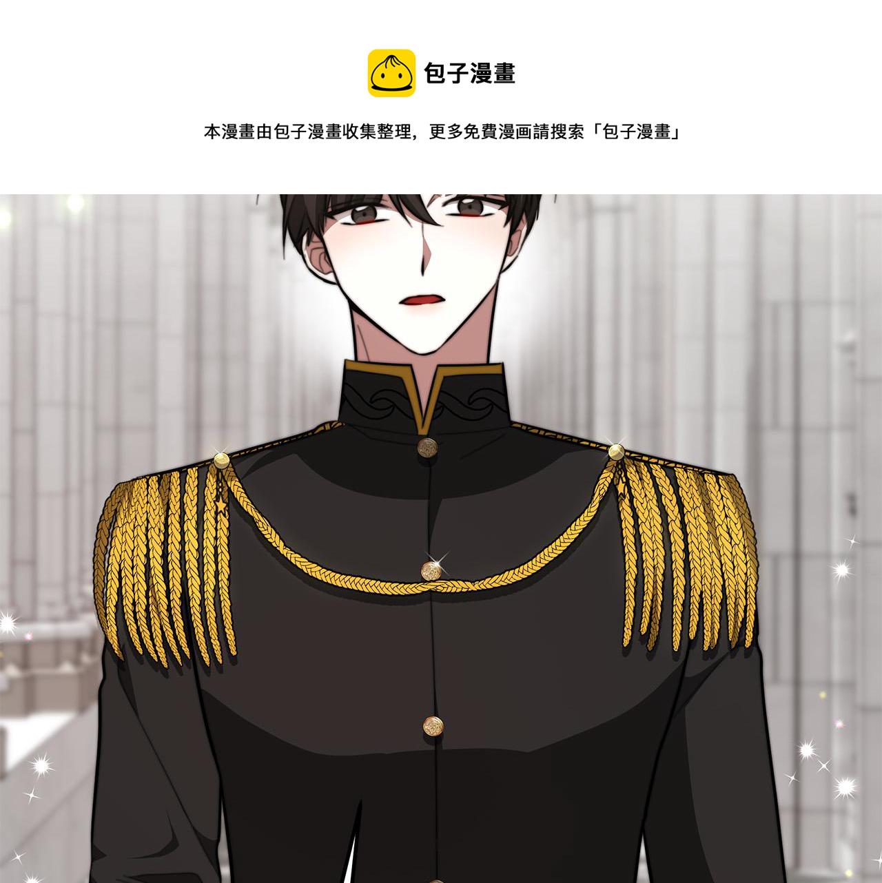 第31话 求婚书23