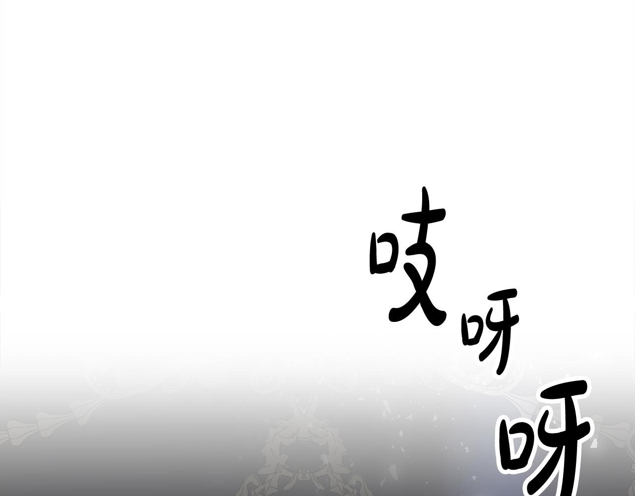第51话 大婚之日66