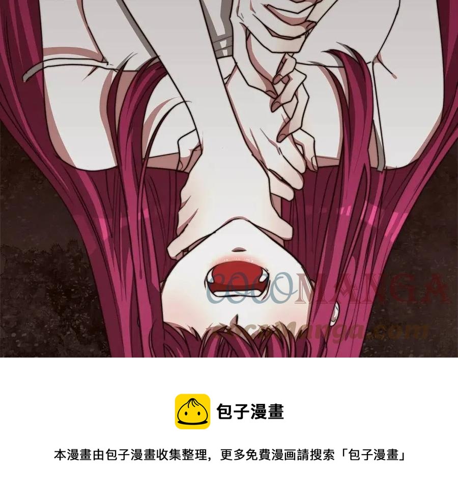 第13话 黑化36