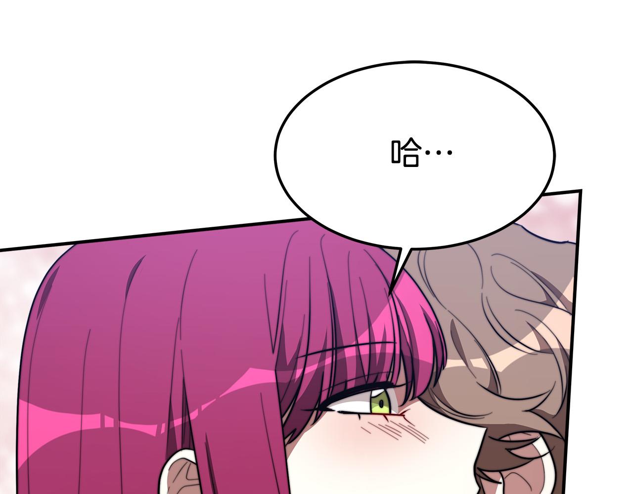 第36话 诡计166