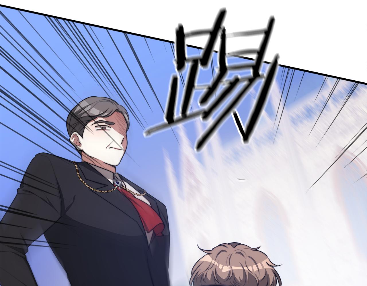 第45话 恶有恶报79