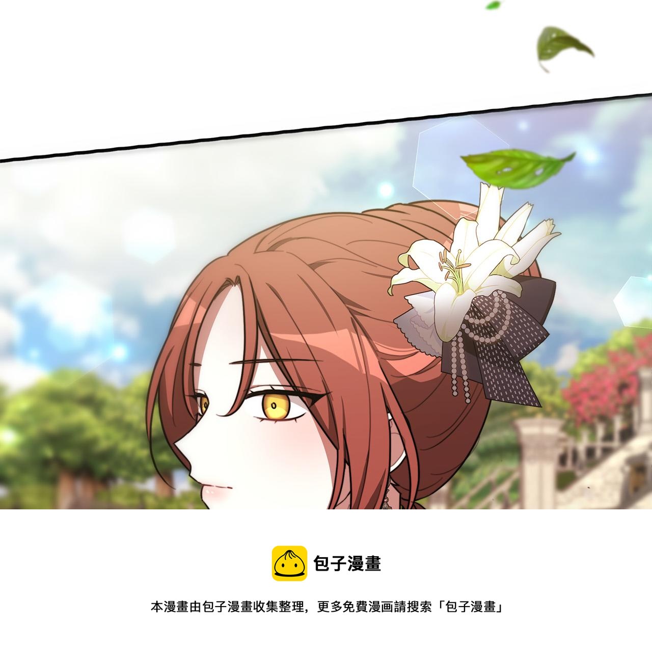 第27话 弟弟登场120