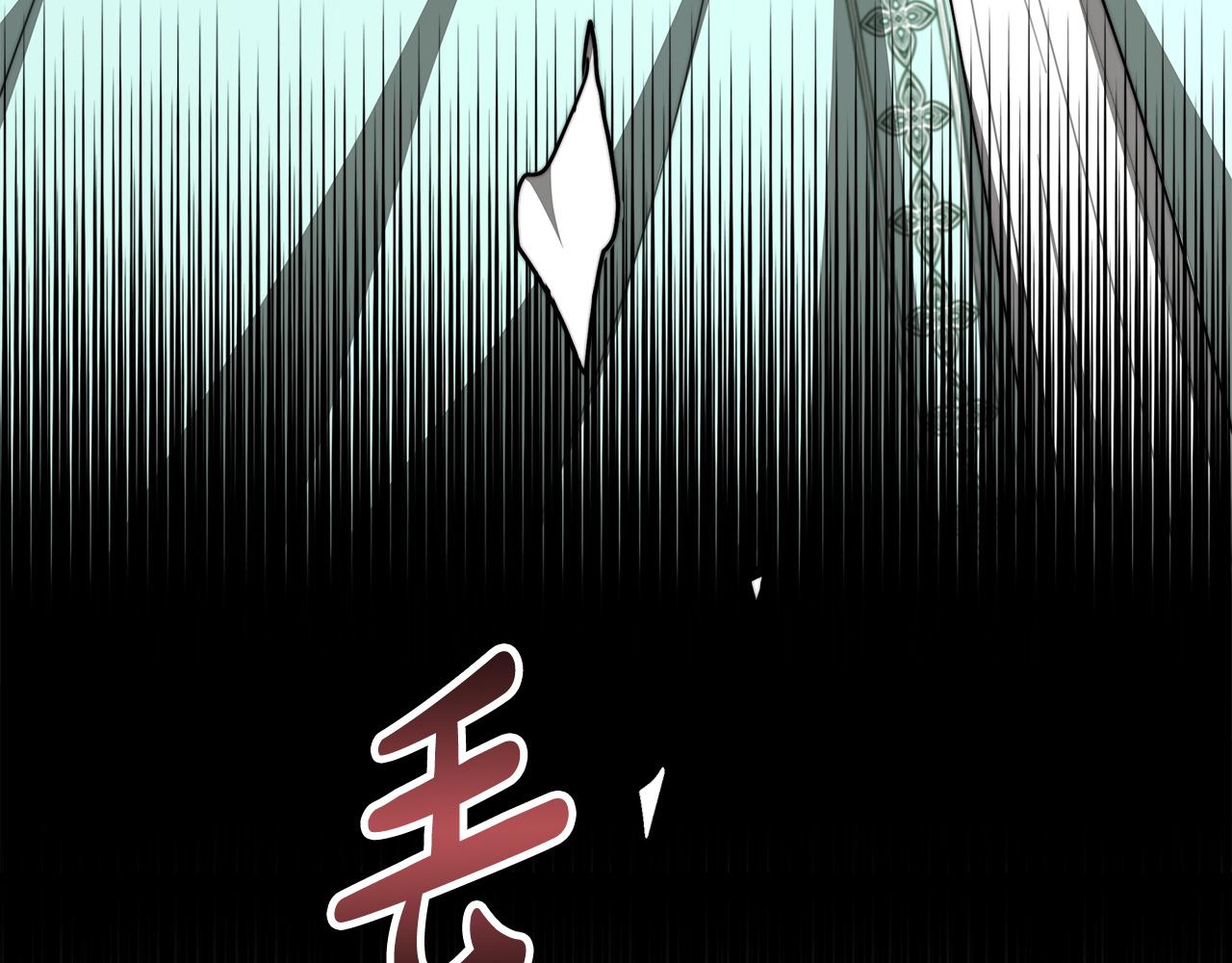 第5话 伤风败俗211