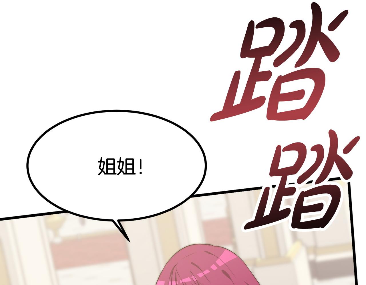 第1话 出轨314