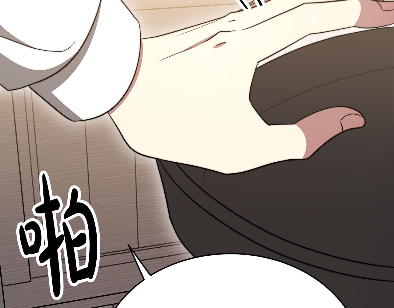 第60话 皇帝苏醒了！40