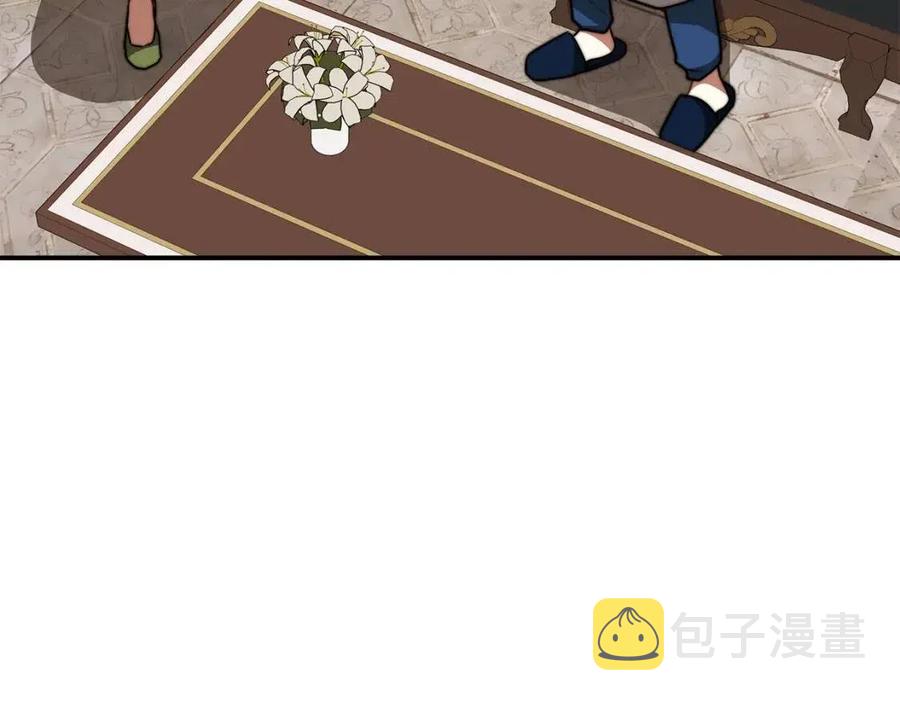 第23话 情敌相见137