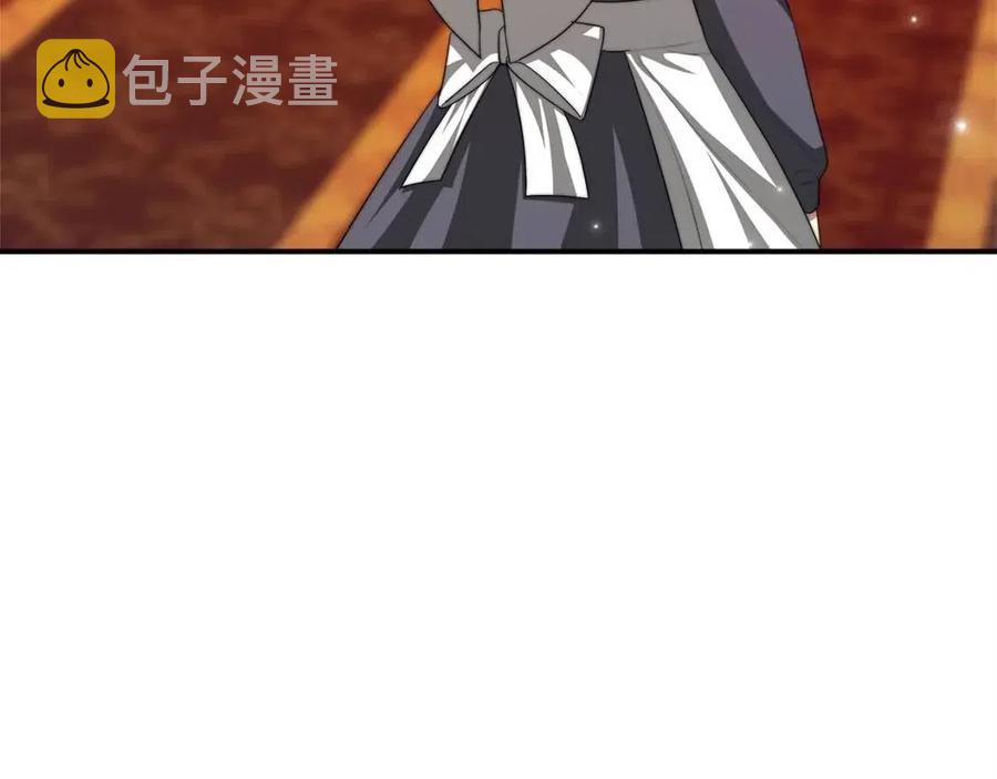 第13话 黑化150