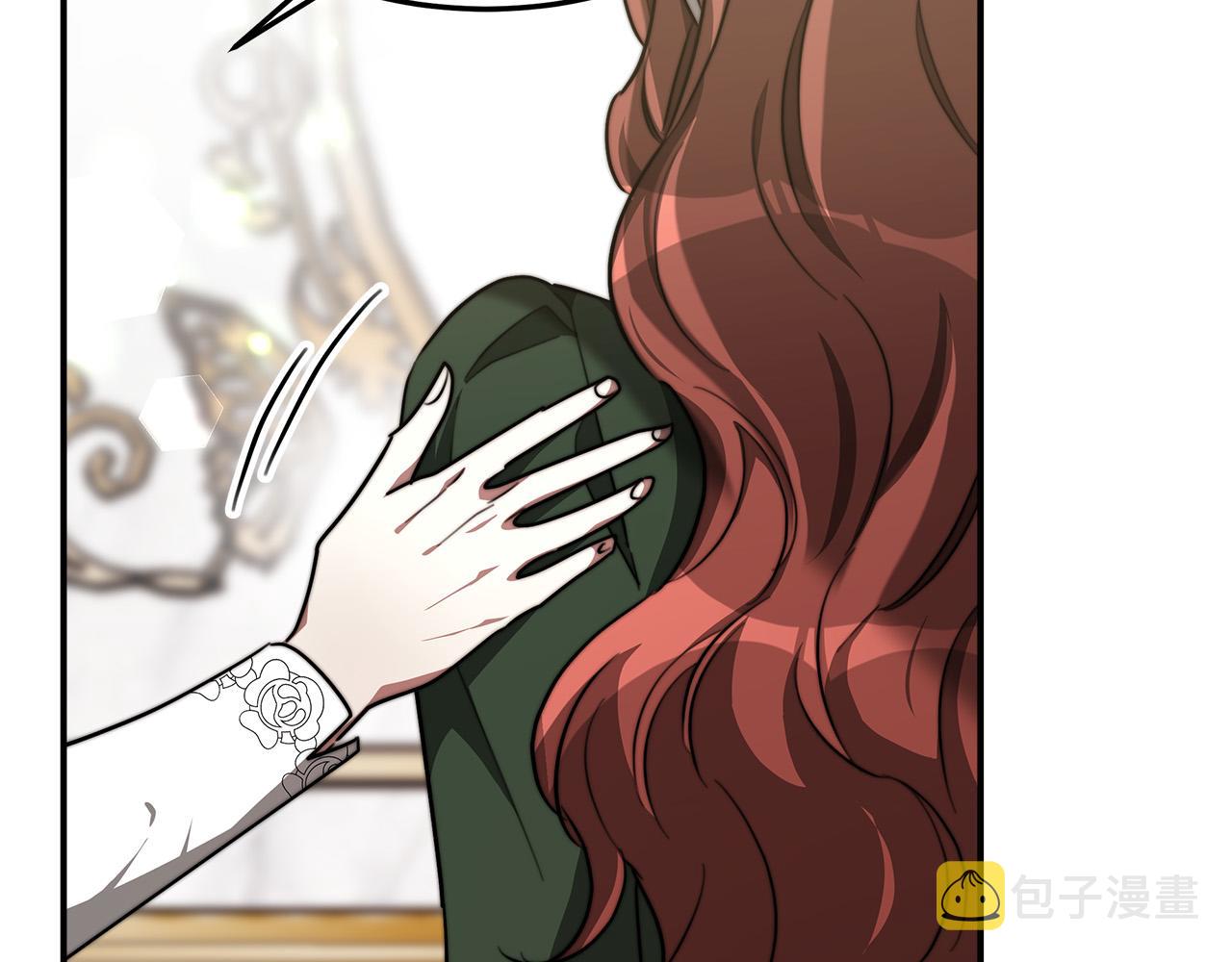 第31话 求婚书89