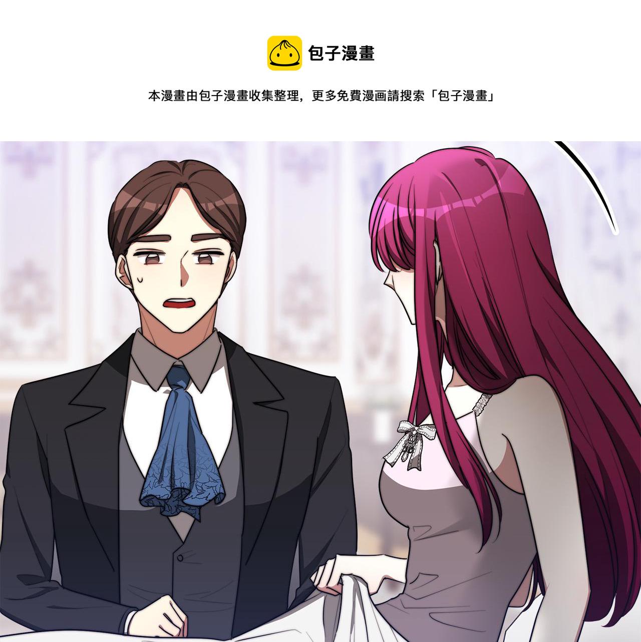 第45话 恶有恶报167