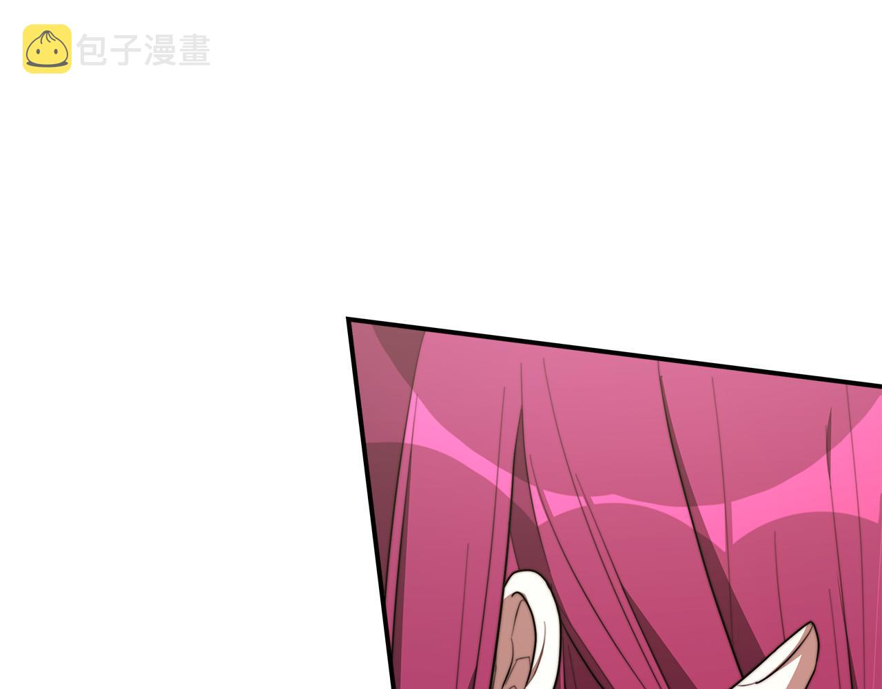第38话 造谣75