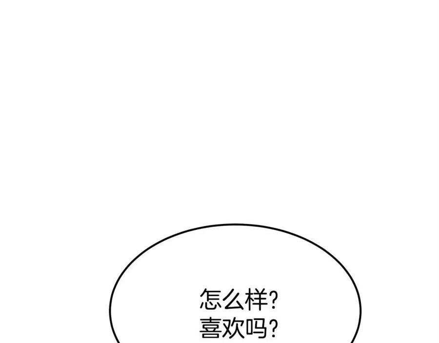 第10话 选择41
