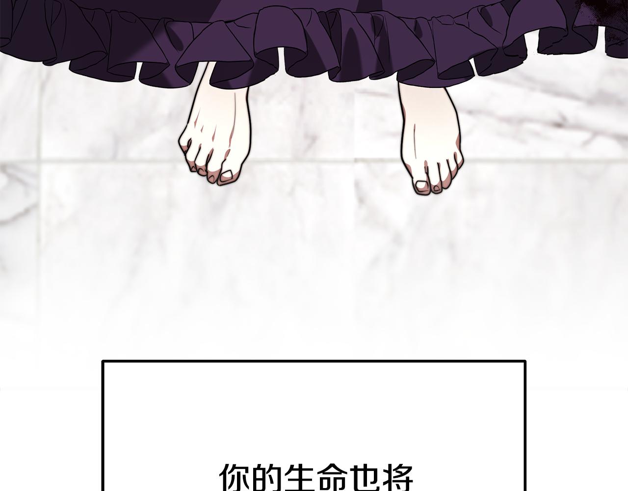 第31话 求婚书125