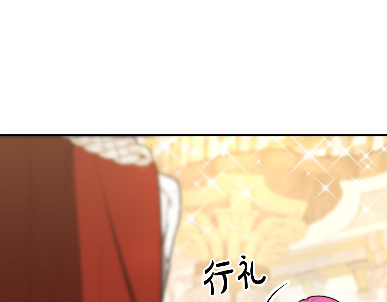 第50话 你能生孩子吗？70