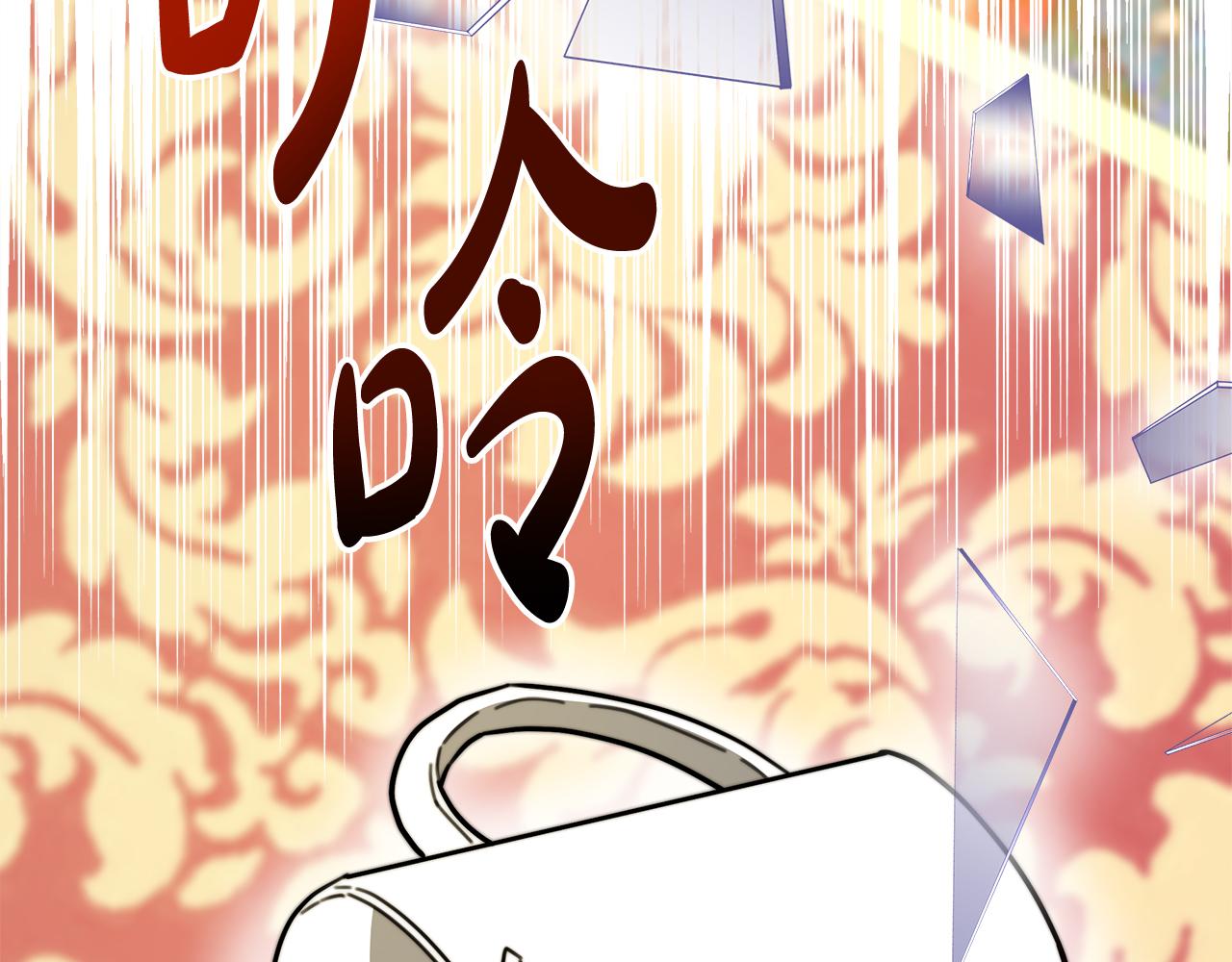第6话 花钱买官爵？274