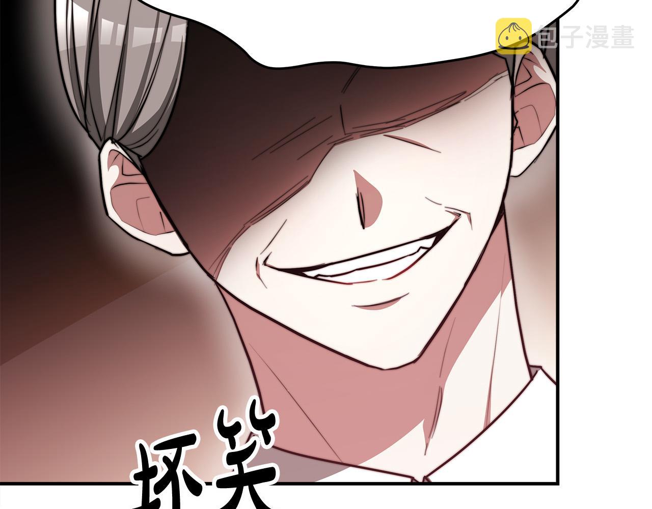 第56话 死里逃生的证人55
