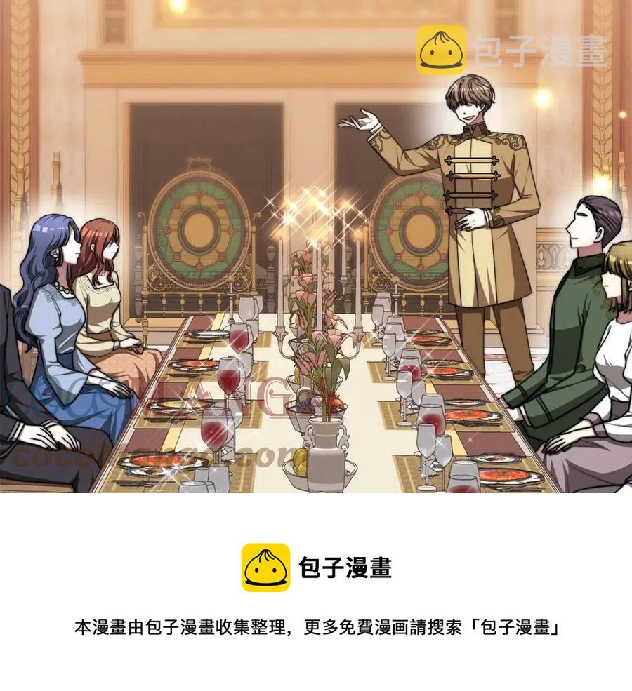 第15话 公开处刑68