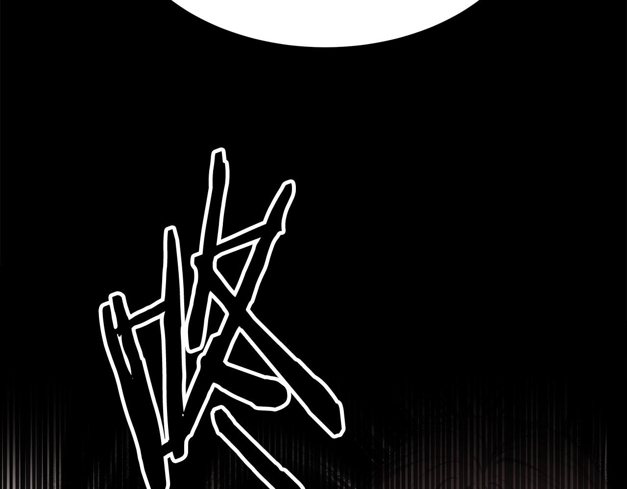 第50话 你能生孩子吗？196