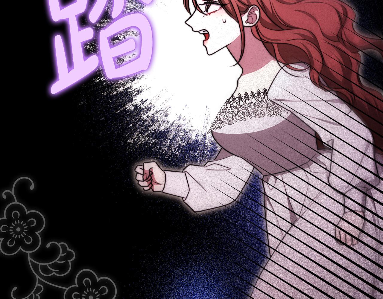 第56话 死里逃生的证人129
