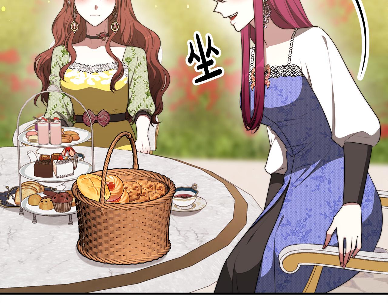 第53话 这次学聪明了？21