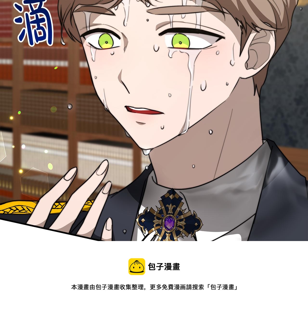 第29话 弟弟白切黑92