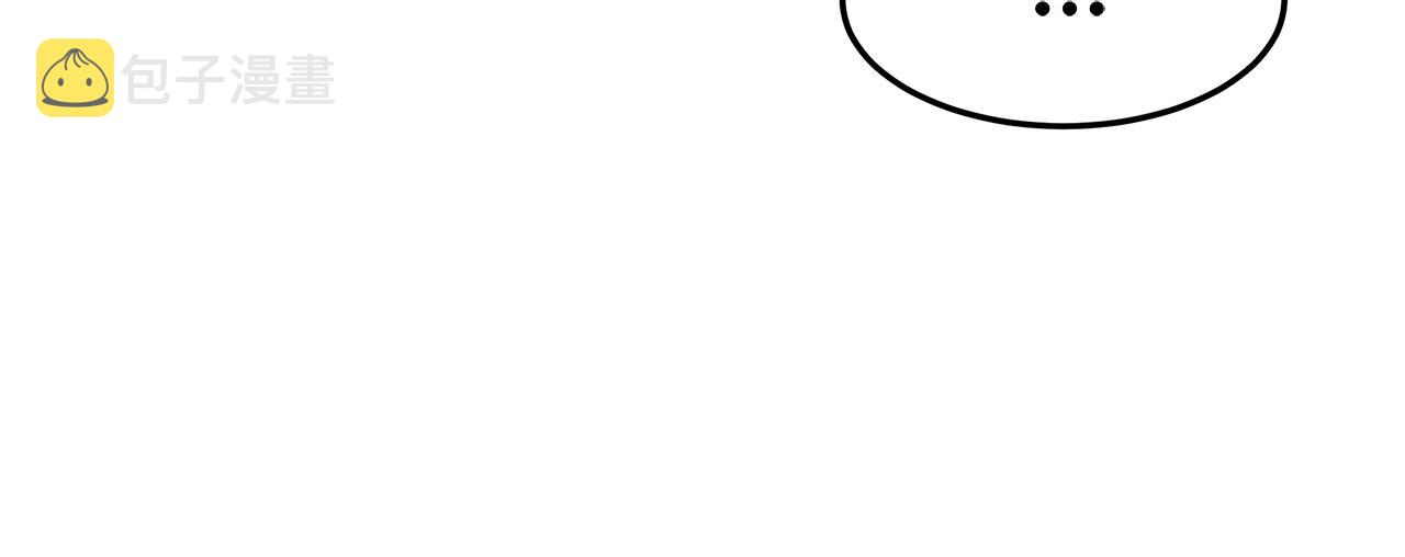 第3话 试探200