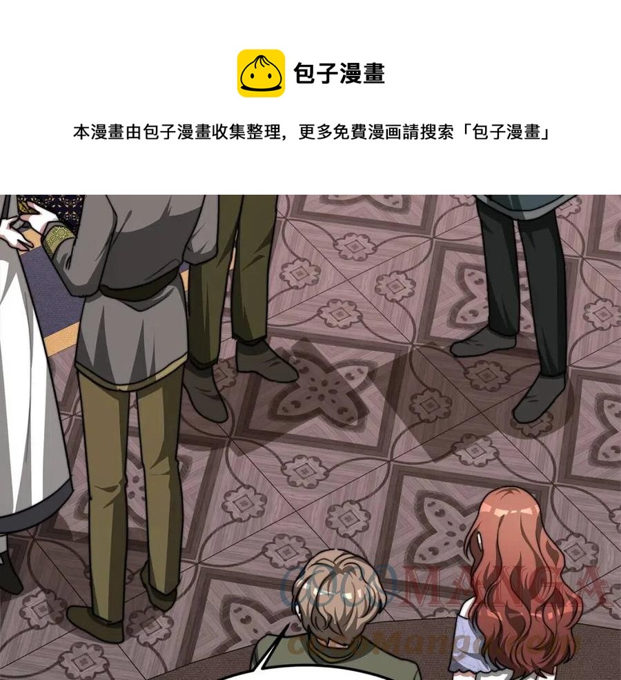 第14话 体贴入微124