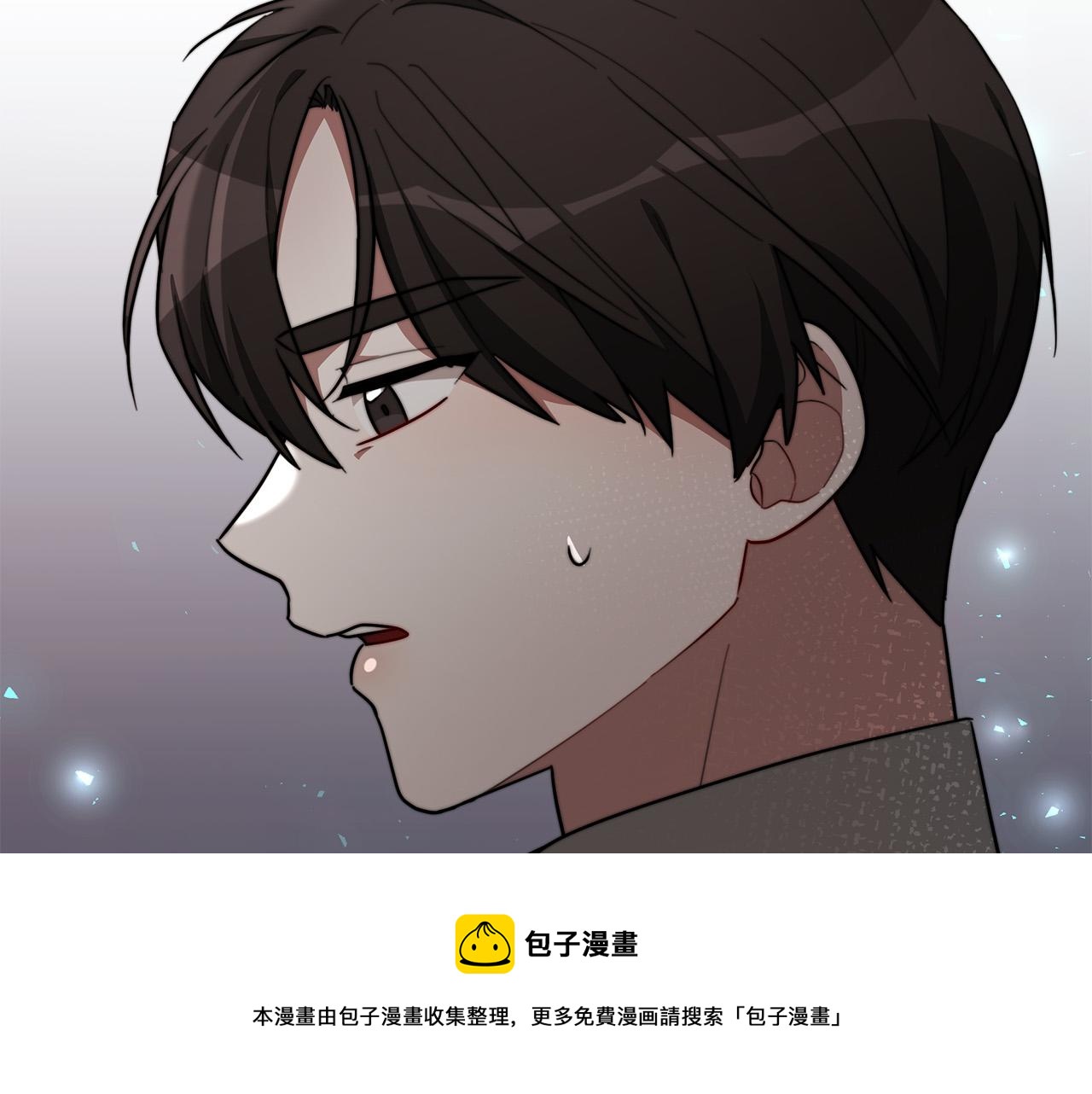 第32话 起内讧100