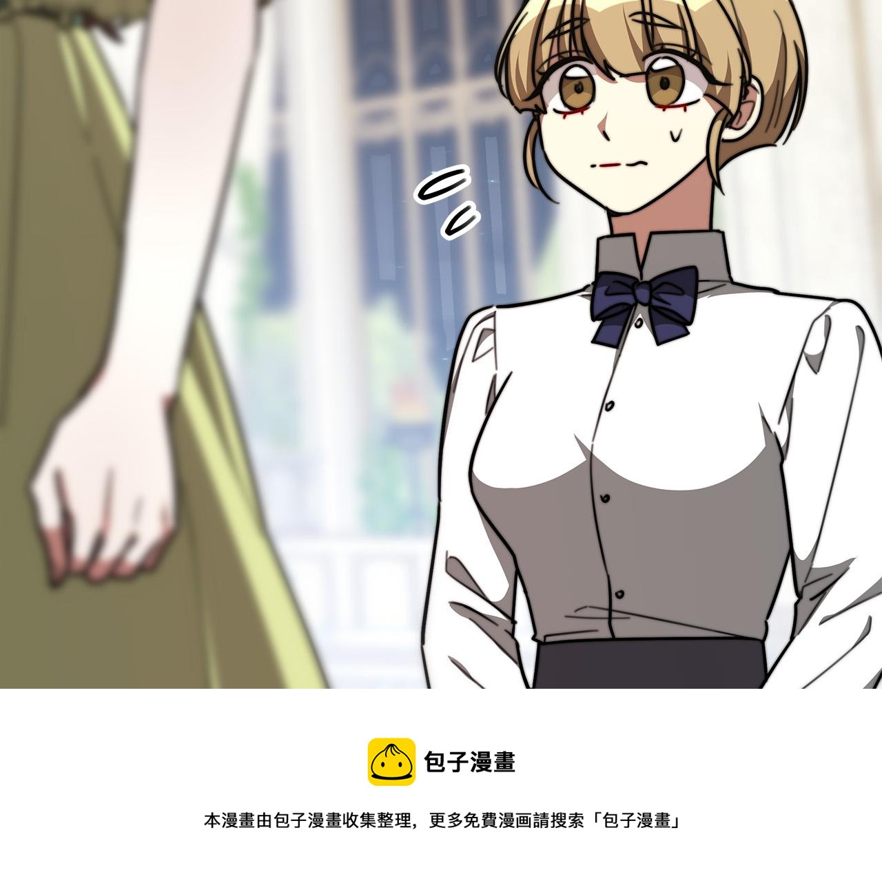 第34话 我要当皇后168