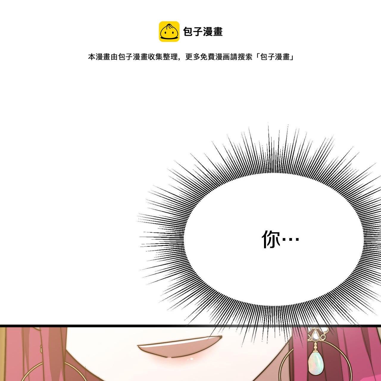 第1话 出轨318