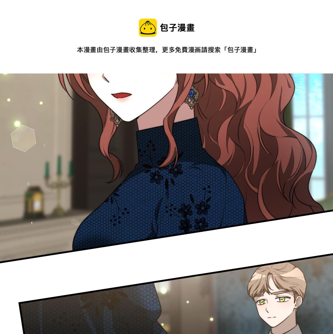 第29话 弟弟白切黑221