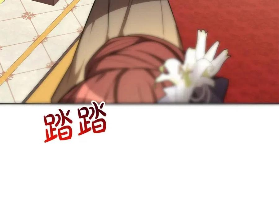 第26话 无法回头129