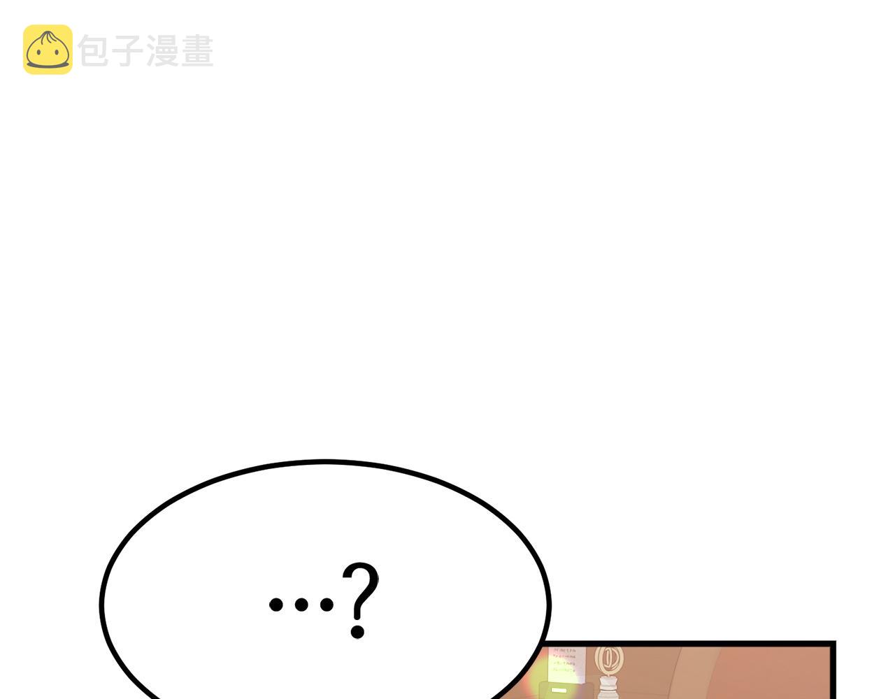 第1话 出轨153