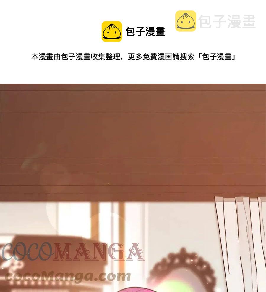 第12话 昏迷？72