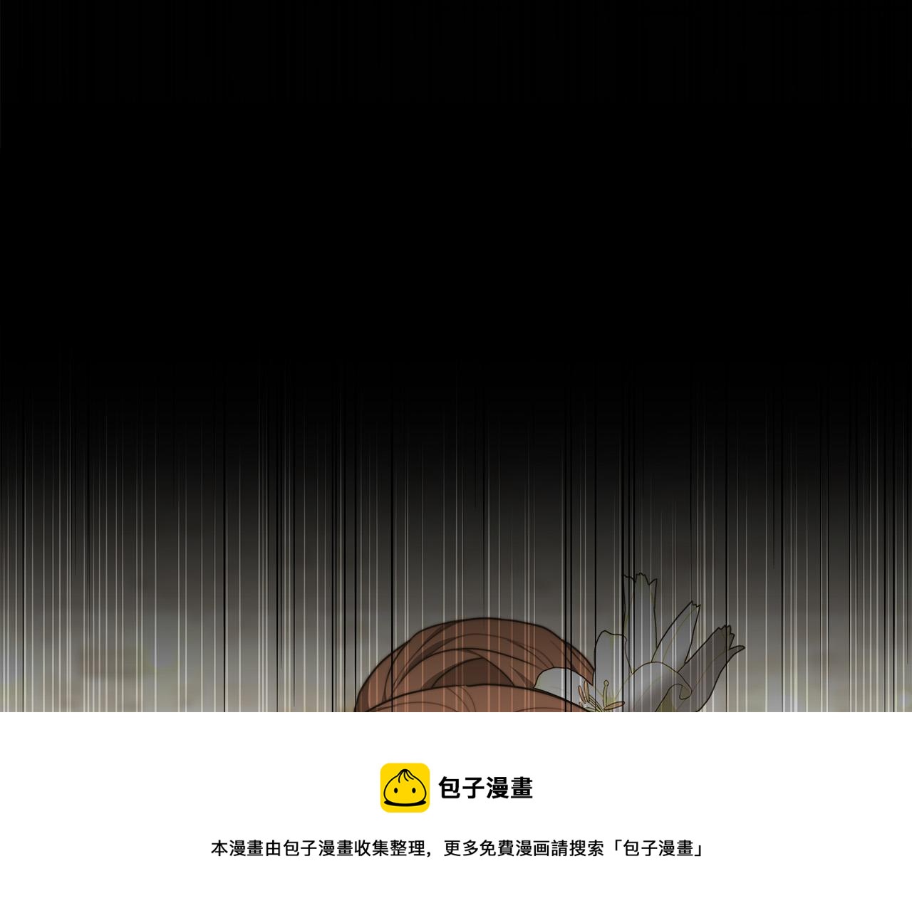 第28话 渣男失态88