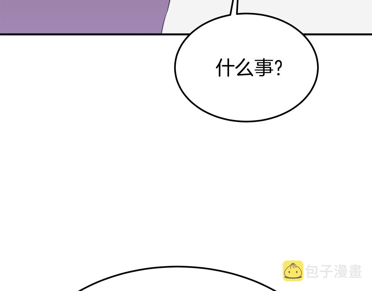 第45话 恶有恶报162